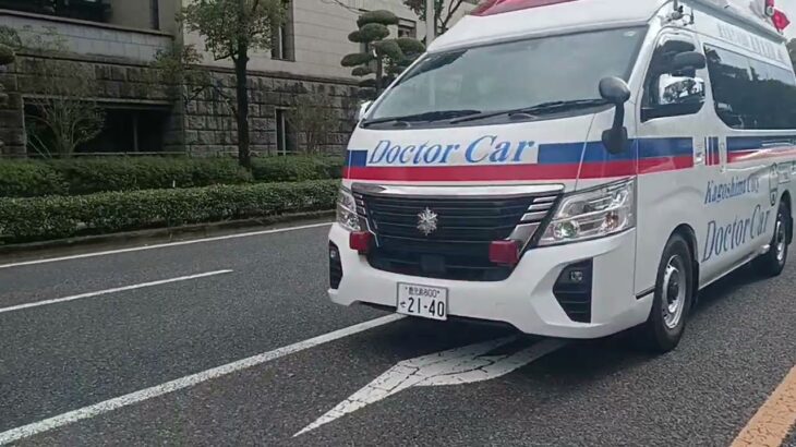【緊急走行】鹿児島市消防局高度救急隊ドクターカー