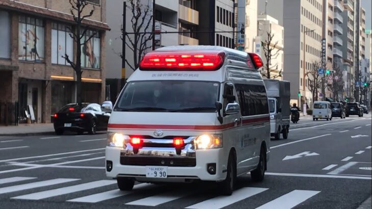 【緊急走行】病院にまもなく到着！医誠会国際総合病院　ドクターカー