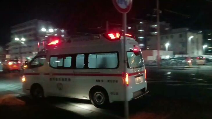 【緊急走行】鹿児島市消防局谷山北救急隊
