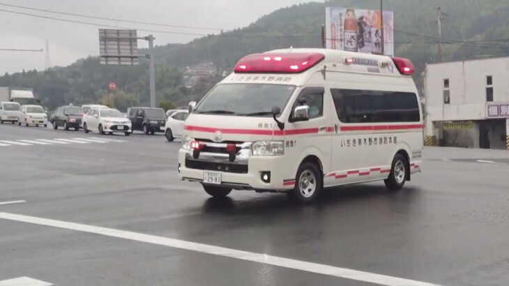 いちき串木野市消防本部　救急１号車