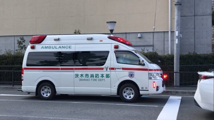 【緊急走行】高槻病院へ緊急走行！茨木市消防本部　白川救急隊