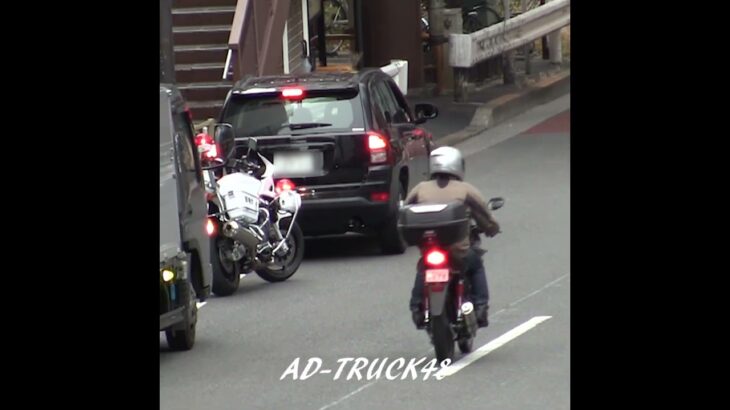 そこ黄色線…やっちまったね車線変更！白バイが緊急走行し検挙