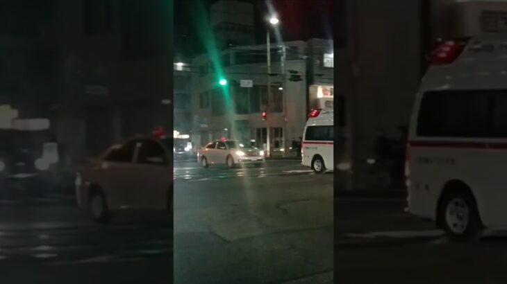 【緊急走行】激レア!覆面パトカーと救急車が連携走行!鹿児島市消防局甲南救急隊　機動捜査隊