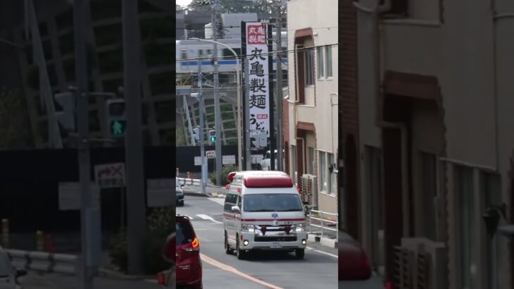 合成音声を流し交差点を通過【北藤沢救急隊・藤沢市消防局】