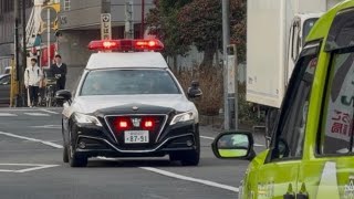 静岡県警察パトカー緊急走行
