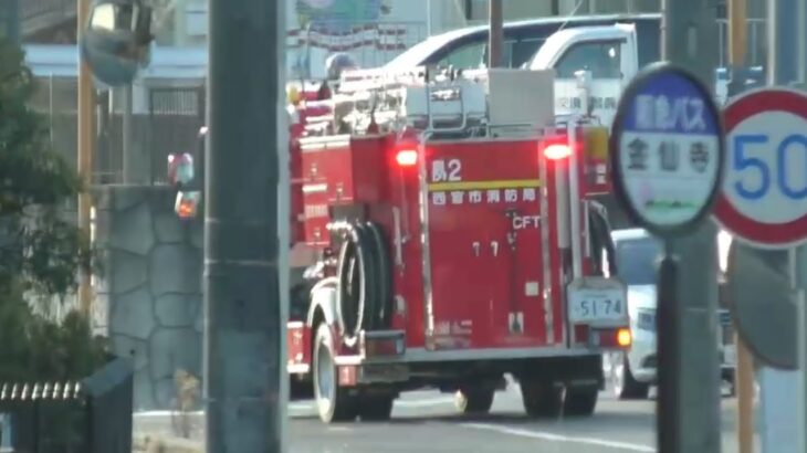 🚨渋滞でなかなか進めず逆走で緊急走行する消防車🚨西宮市消防局🚨　#消防車