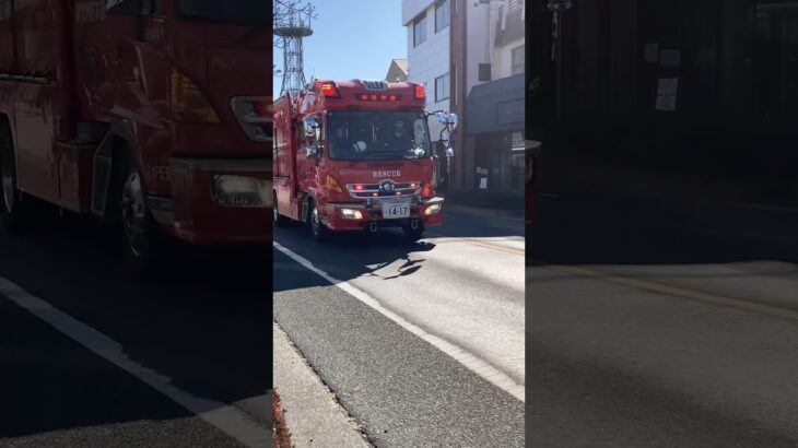 【緊急走行】多分山梨県初採用のレッドアーマ搭載機！導入から早10年以上経過、、今後の動向に注目！Ⅲ型救助工作車が現場に急行！ #automobile #緊急走行 #火災 #事故 #救急車