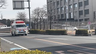 小山市消防本部　小山市消防署　小山救急11   緊急走行