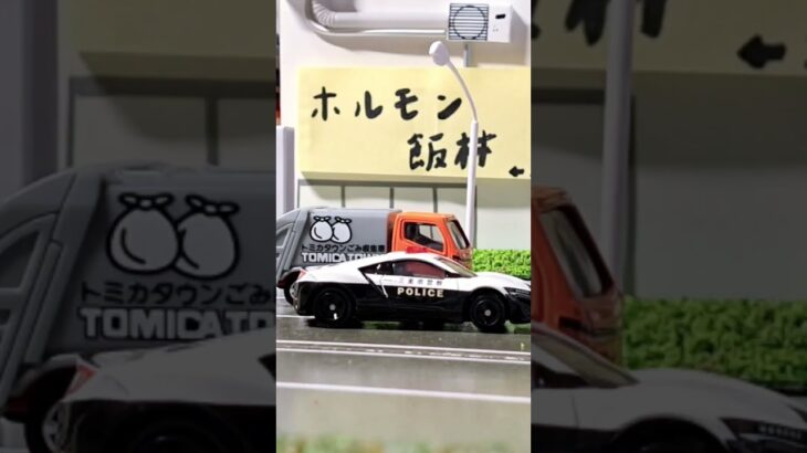 【緊急走行シリーズ#11】Honda NSX 三重県警察