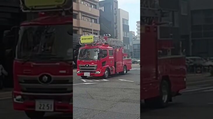 【緊急走行集127】鹿児島市消防局消防車・はしご車・救急車等