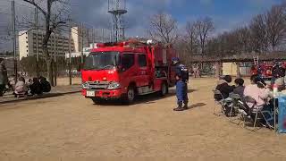 消防車緊急出動🚒 神戸市消防局 北15ポンプ車 #shorts