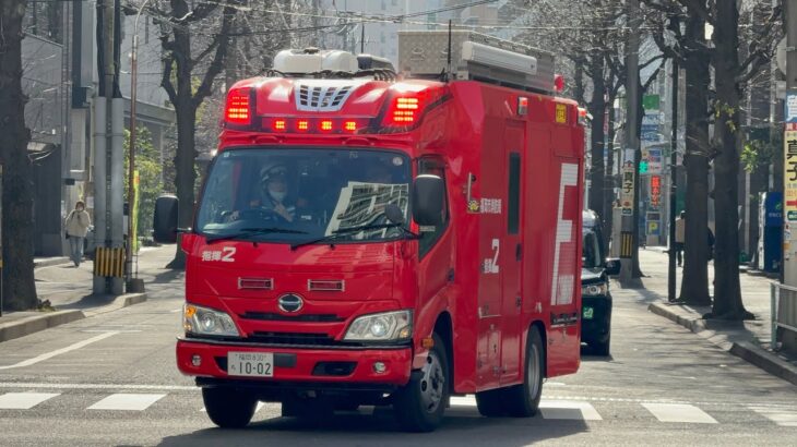 【福岡市消防局】建物火災出動！博多本署指揮隊 指揮2 緊急走行