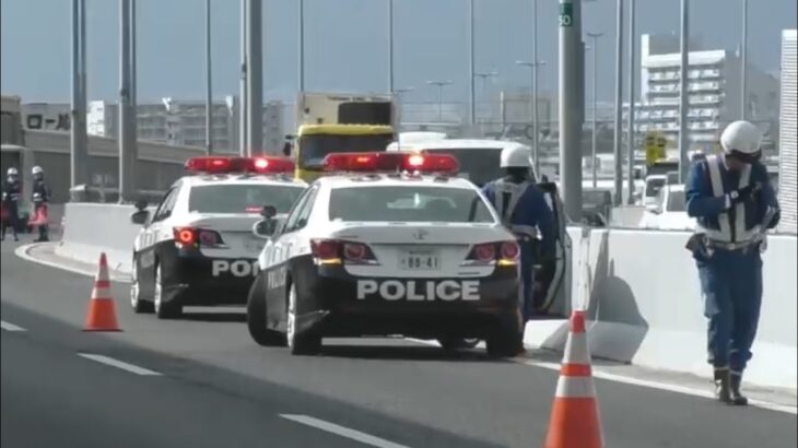 🚨高速道路上にパトカー2台と多数の警察🚨　#パトカー #兵庫県警
