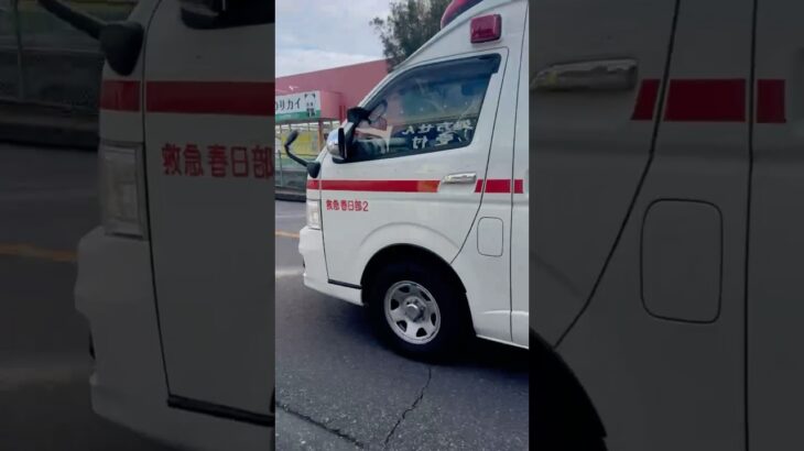 【今は亡き救急車】『ハーモニックサイレン』　春日部市消防本部　救急車　ハイメディック中期型　救急春日部2。緊急走行シーン！