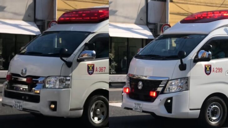 【緊急走行】中崎町交差点を直進する2台の救急車。大阪市消防局　 A299& A367