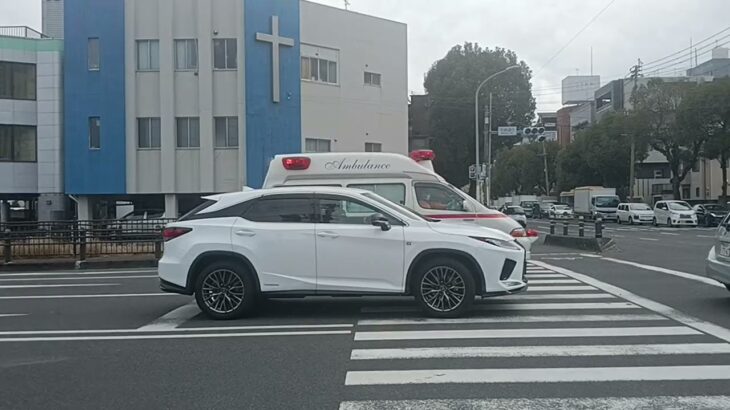 【緊急走行】激レア2Bグランビア救急車!守屋病院ドクターカー
