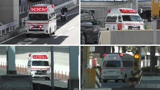 緊迫の瞬間😳😳😳🚨救急車🚨緊急走行🚨3連発🚨 #救急車 #緊急走行
