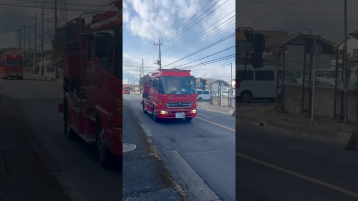 【消防車3台‼️】春日部市消防本部　消防車　緊急走行シーン！