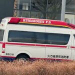 愛媛県 久万高原町消防署の救急3号の緊急走行#救急車 #緊急車両#緊急走行 #火災予防にご協力を#Japanese