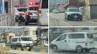 🚨パトカー🚨走行動画集🚨4連発🚨　#パトカー