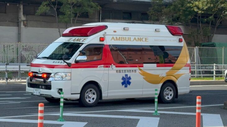 【粕屋北部消防本部】粕北本署 粕北救急5 緊急走行