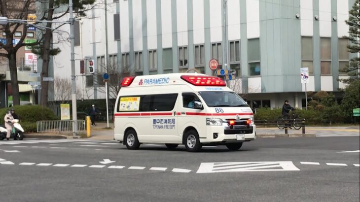 【緊急走行】豊中市消防局　救急88&池田市消防本部　救急21