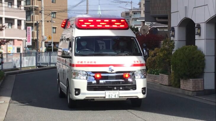【緊急走行】マンションから緊急走行を開始する救急車。尼崎市消防局　武庫9