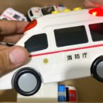 救急車のミニカー走る☆緊急走行テスト☆坂道走る｜ Ambulance miniature car runs! Emergensy driving test