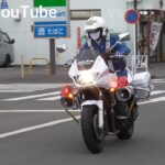 白バイがサイレン鳴らして猛追！！歩行者の真横をノーブレーキで突っ込んだ結果…•高齢ドライバー！！白バイから逃走！？•FJR白バイによる信号無視取り締まり！！