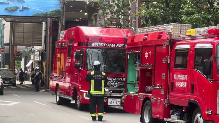 松山市消防局 中央消防署の高度救助隊の緊急走行#緊急走行 #消防車#Japanese#火災予防にご協力を