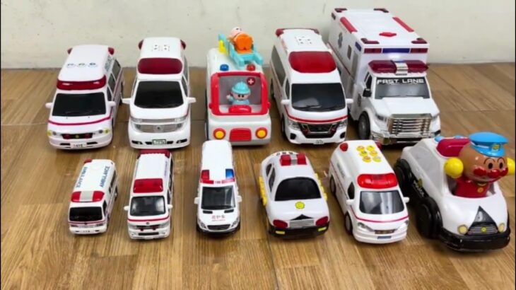 救急車のミニカーが走る! 緊急車両 坂道 サイレン音☆Miniature ambulance car running! Emergency vehicle hill siren sound