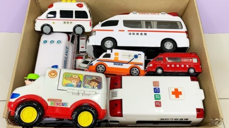 救急車のミニカーが走る! 緊急車両 坂道 サイレン音☆Miniature ambulance car running! Emergency vehicle hill siren sound