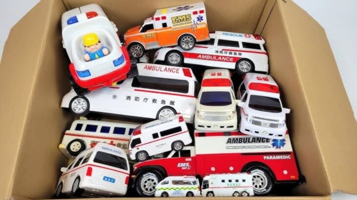 救急車のミニカーが走る! 緊急車両 坂道 サイレン音☆Miniature ambulance car running! Emergency vehicle hill siren sound