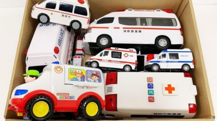 救急車のミニカーが走る! 緊急車両 坂道 サイレン音☆Miniature ambulance car running! Emergency vehicle hill siren sound