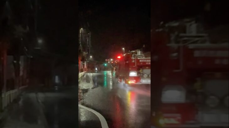 PA連携！ポンプ車 現場へ向け緊急走行【本町ポンプ隊・藤沢市消防局】
