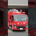 【緊急走行】西SRT&指揮、緊急走行！【堺市消防局】#shorts  #ショート #消防署 #消防車 #fire #firefighter #サイレン#救急車 #救急 #はしご車