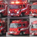 【緊急走行・出動集】東京消防庁 全２３特別救助隊 東消の救助車レスキュー隊 火災や救助へ緊急出場 Tokyo Fire Department all 23-rescue team responding