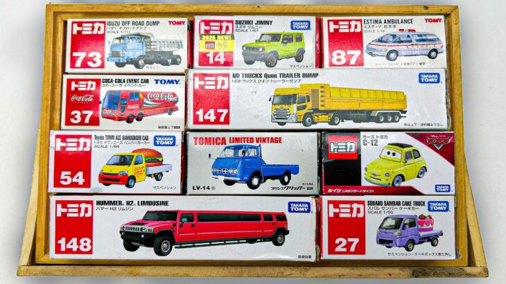トミカ☆坂道で緊急走行テスト！ミニカー大集合☆Tomica Emergency Hill Driving Test Challenge