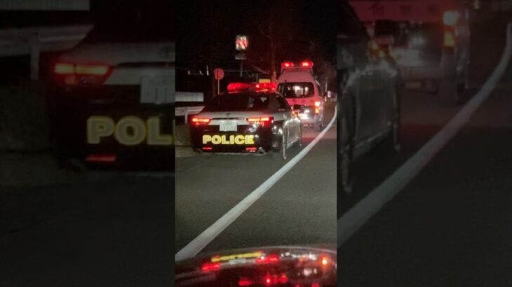 所轄ライズパトカー横転事故現場通過　緊急車両には道を譲りましょう #automobile #緊急走行 #事故 #パトカー #緊急車両 #安全運転