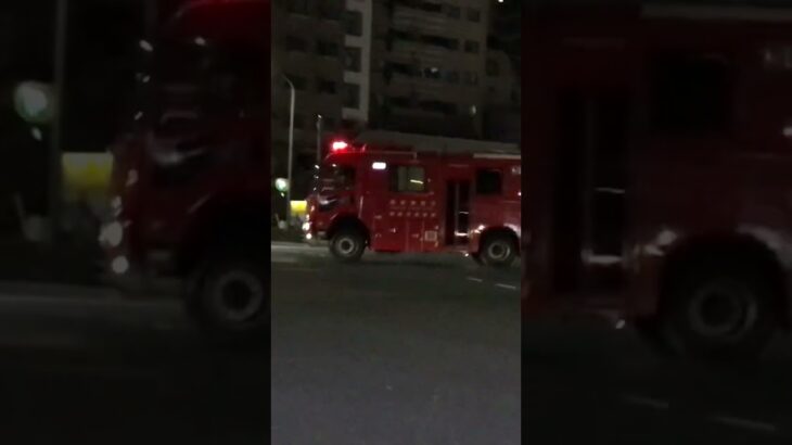 東京消防庁葛西消防署いすゞフォワード指揮統制車緊急走行🚨🦺🚒 #救急車 #automobile #automobile #消防署
