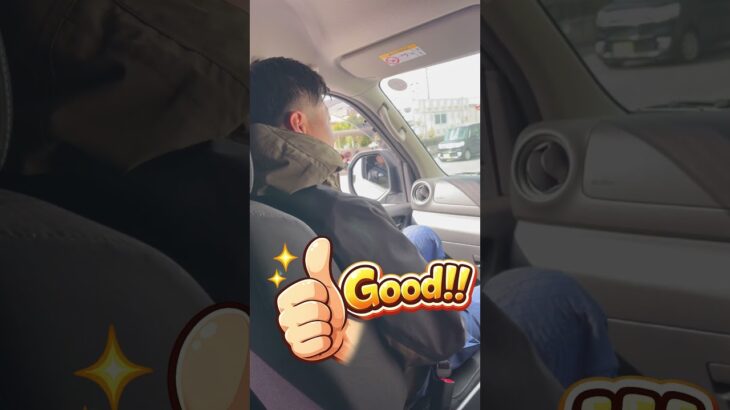 緊急走行時ご注意ください #shorts