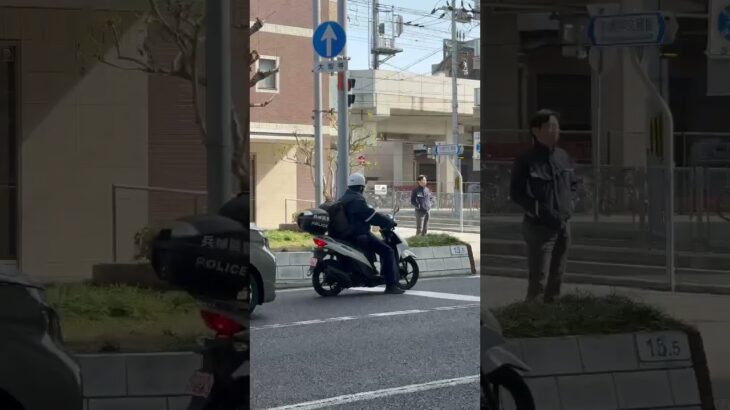 🚨兵庫県警🚨バイクの警察車両🫡🫡🫡 #警察官 #兵庫県警 #shorts #short #shortsfeed