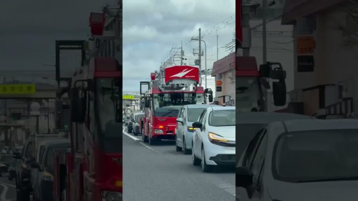 ど迫力😳😳😳🚨ハシゴ車🚨走行動画🚨 #ハシゴ車 #消防車 #shorts #shortvideo