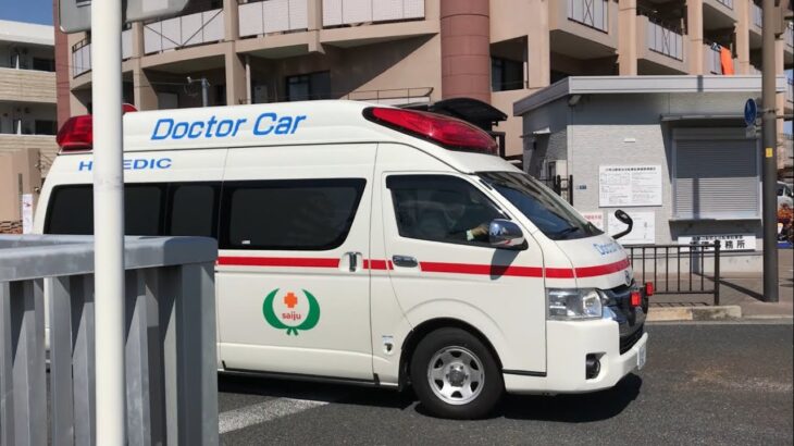 【緊急走行】国循へ緊急走行！社会医療法人彩樹 守口敬仁会病院　ドクターカー