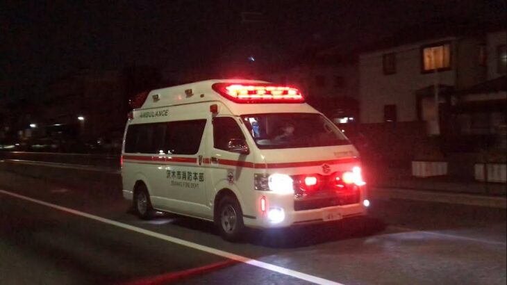 【緊急走行】並木町を直進！茨木市消防本部　非常用救急隊（水尾救急代替運用）