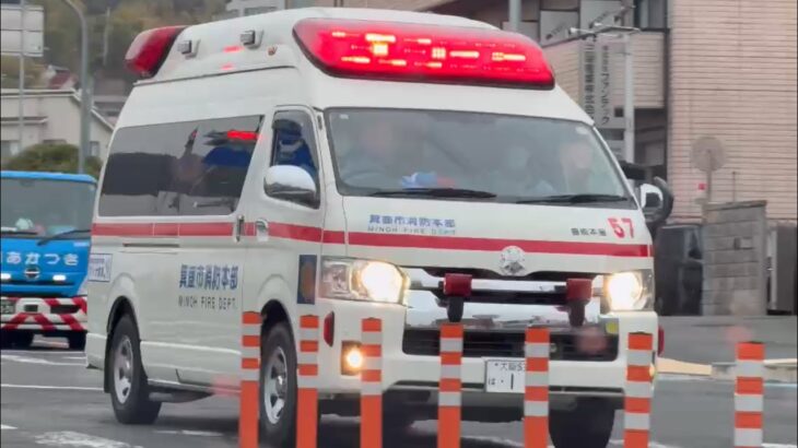 🚨響き渡るサイレン🚨救急車🚨緊急走行🚨　#救急車