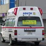 愛媛県新居浜市消防本部  南消防署のエルグランド救急車の出場！今では少しレアなエルグランドです👍　#救急車 #出場 #緊急走行 #火災予防にご協力力を