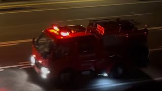 消防車　緊急走行