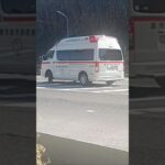【緊急走行】事故現場より救急搬送!鹿児島市消防局西本署救急隊
