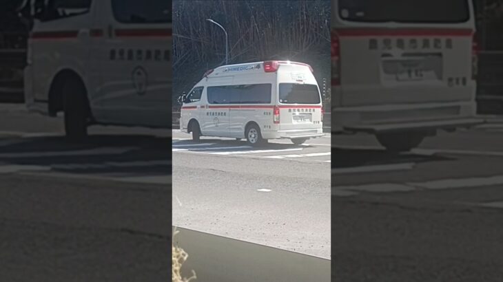 【緊急走行】事故現場より救急搬送!鹿児島市消防局西本署救急隊